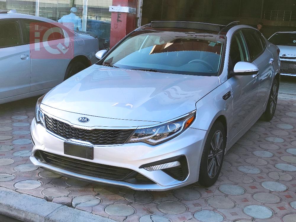 كيا اوبتيما